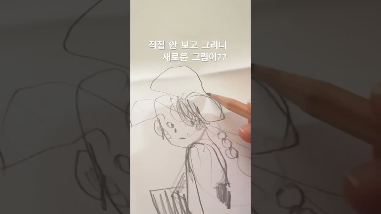 #드로잉#취미생활# 목걸이거치대