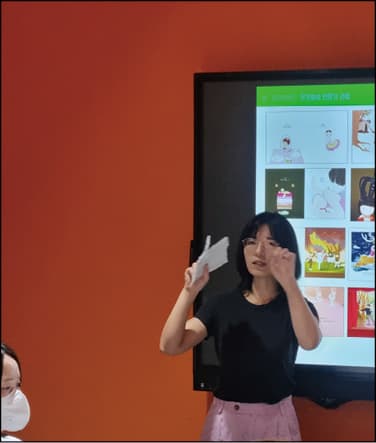 그림책 가지고 놀기, 캔디콩