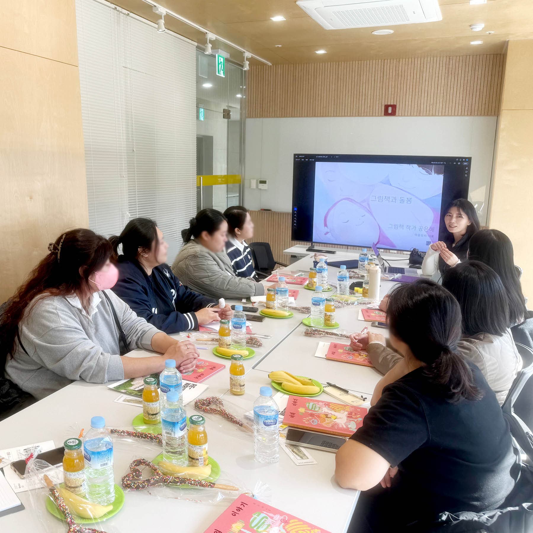 엄마를 위한 북토크 , 너의 이야기