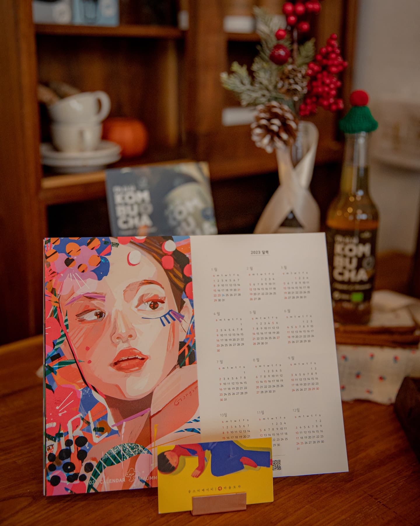 2023년 인물 달력